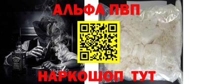 соль курить ск Ликино-Дулёво