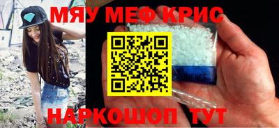 кокаин VHQ Лесосибирск