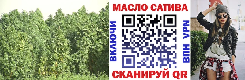 Дистиллят ТГК жижа  Гагарин 